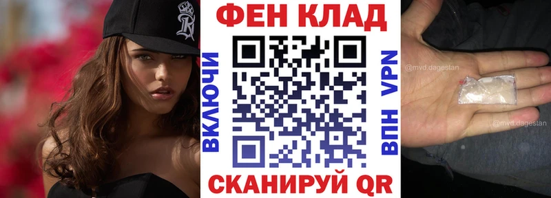 сколько стоит  Миасс  Amphetamine Розовый 