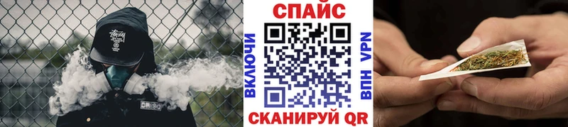 МЕГА ссылки  Миасс  Бутират 99% 