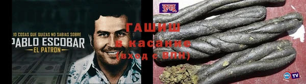 дживик Алексин