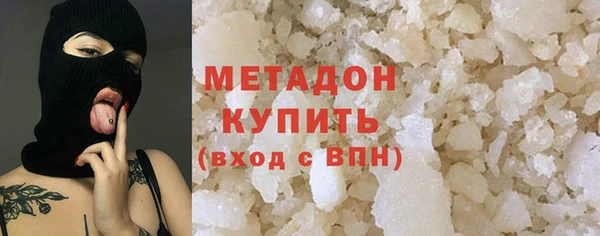 spice Алзамай