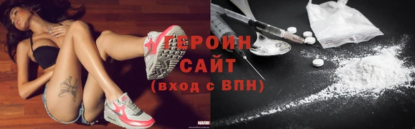 не бодяженный Михайлов