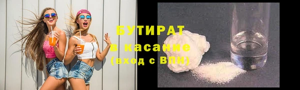 spice Алзамай