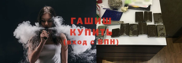 spice Алзамай