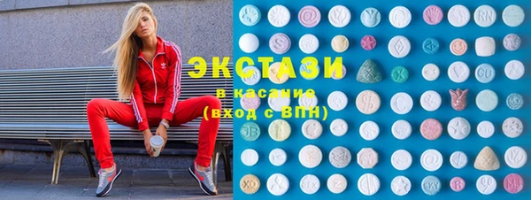 spice Алзамай