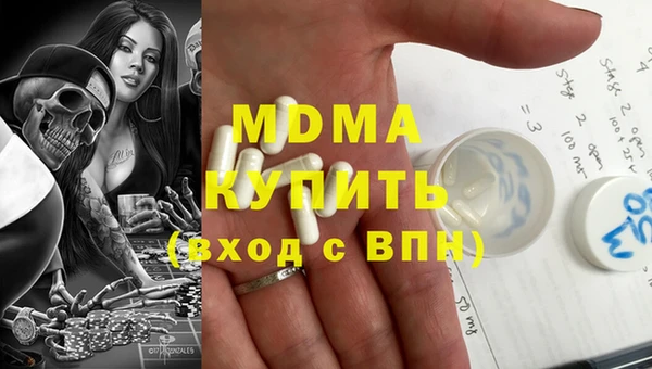 альфа пвп Алексеевка