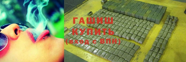 spice Алзамай