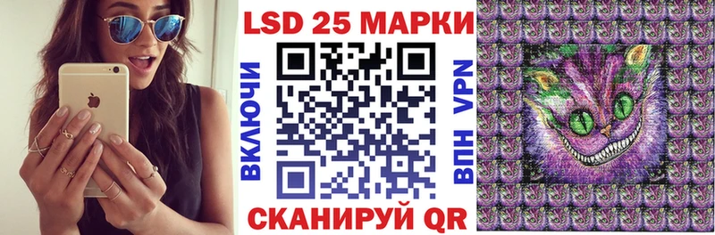 как найти закладки  даркнет какой сайт  Наркотические марки 1,5мг  Миасс 